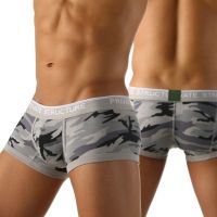 Camoflaunt Low Rise Trunk Camoflaunt Low Rise Trunk